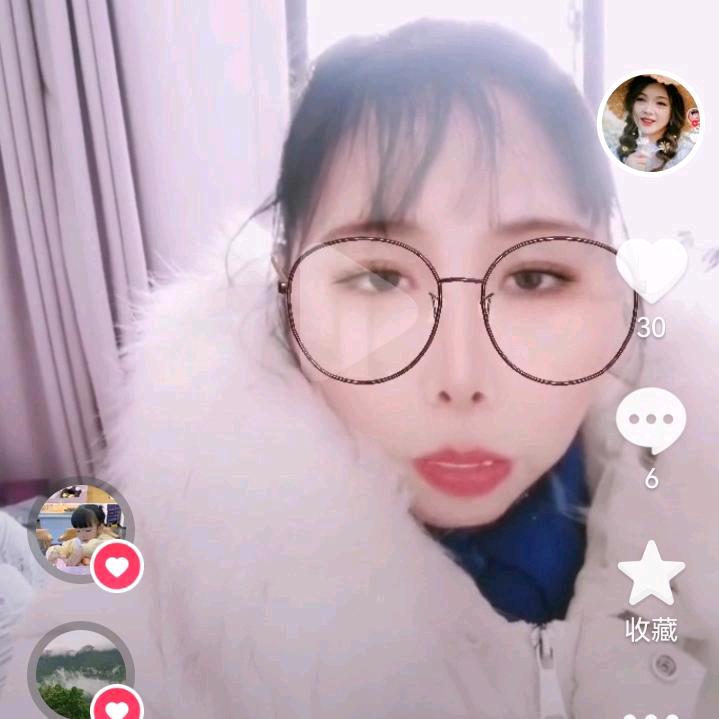 自由的女人