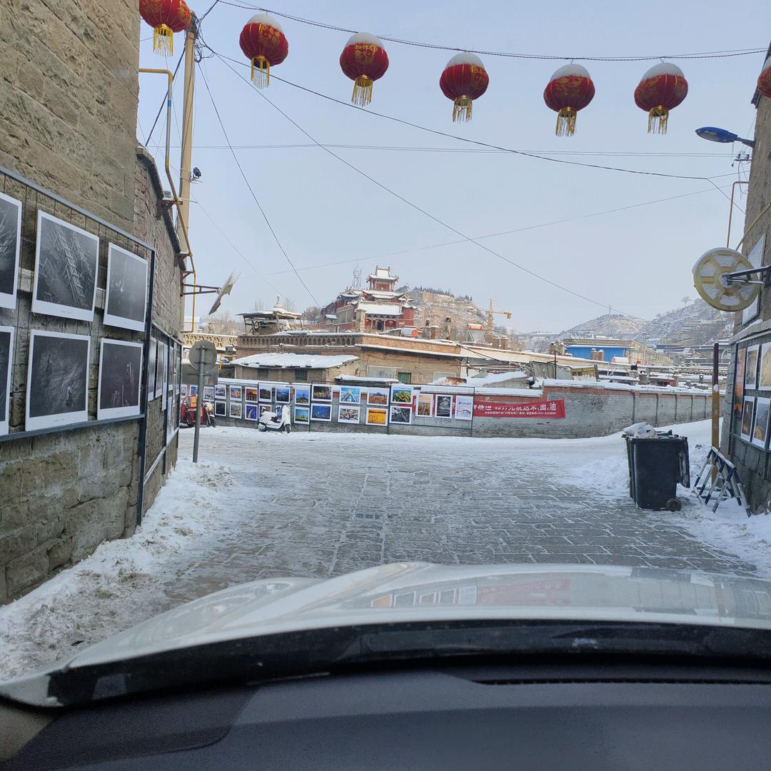 火火