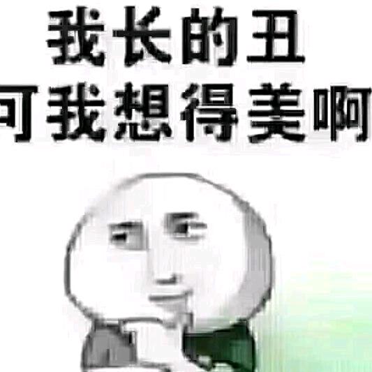 我的心被生活伤的千疮百孔