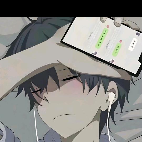 -航-