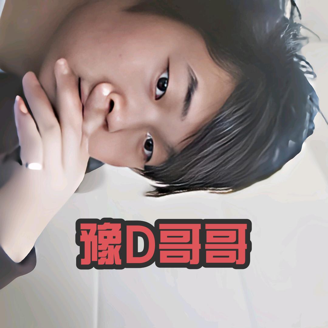 望岳【首播筹备中】