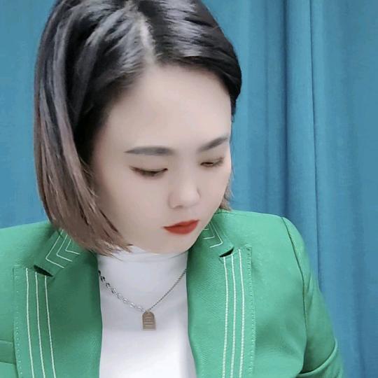 万幺孃（招人）