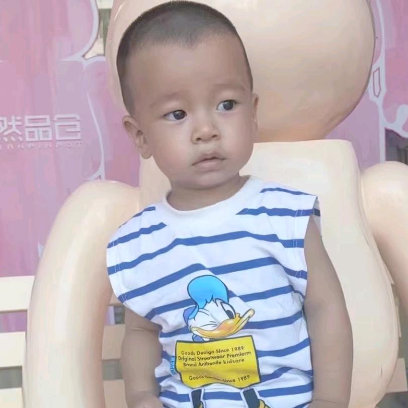 宇浩麻麻