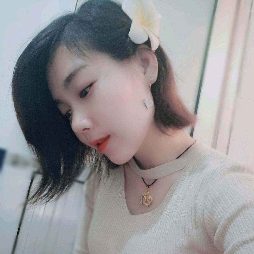 独一无二