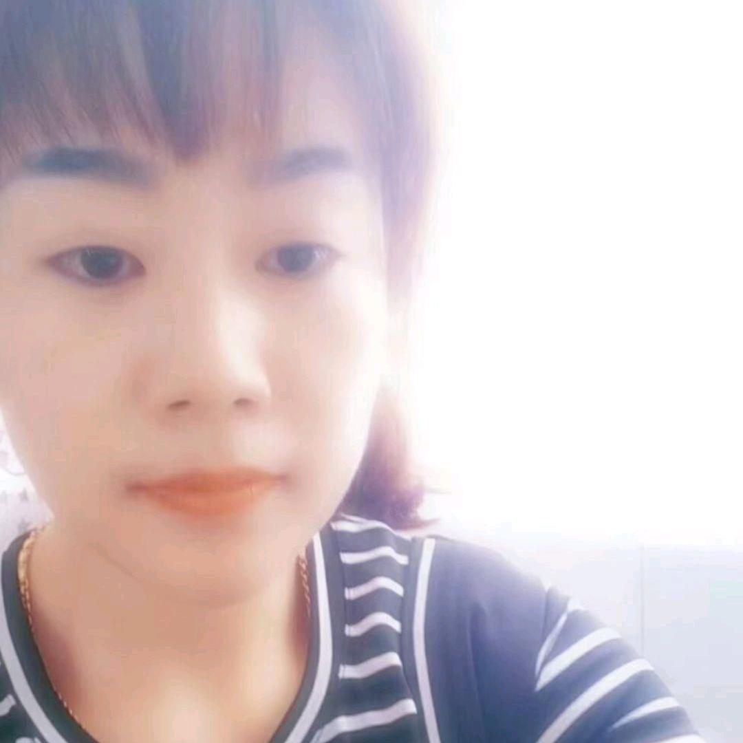 汐汐丫