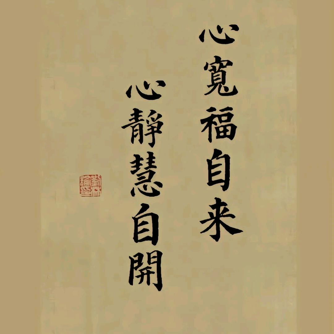 秋凉添衣👻