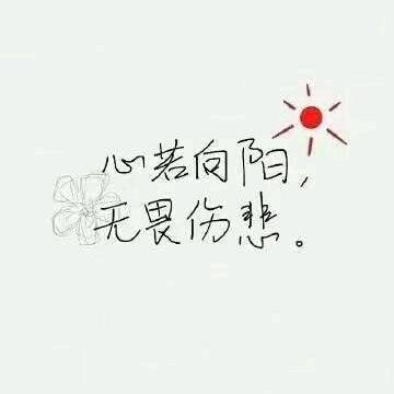 🌈香香🌈