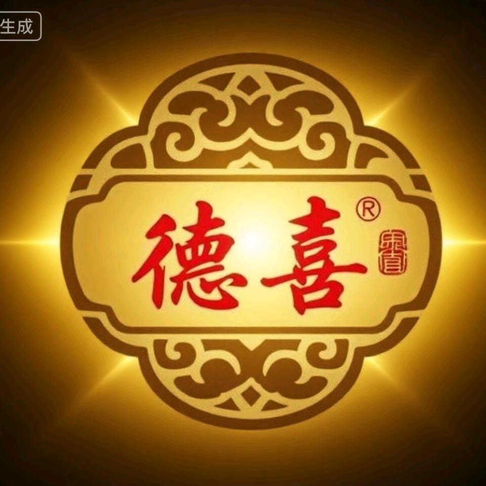 德喜品牌优品店