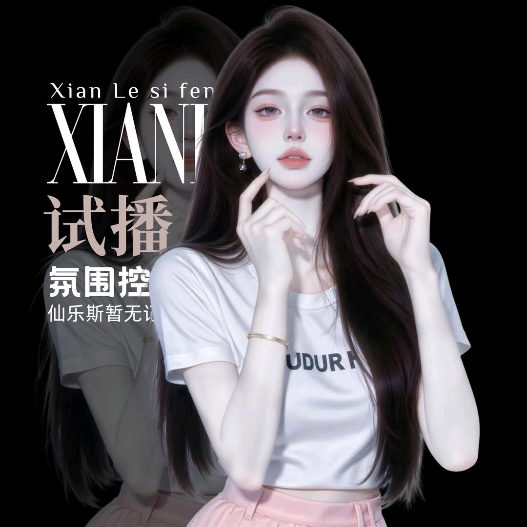 远方有家人