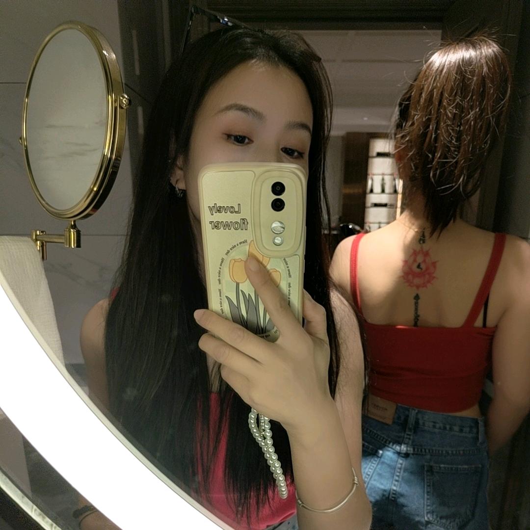 我爱你的小眼睛🎀