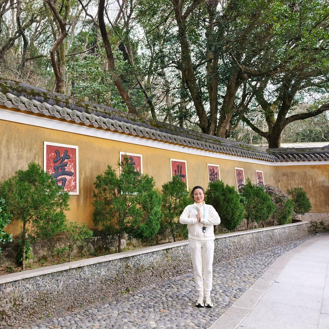 山东鑫荣达