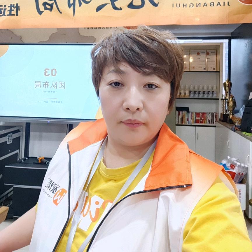 合肥家政保洁何姐