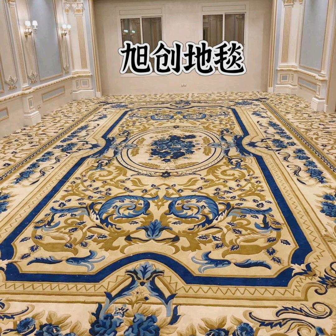 天津武清旭创地毯