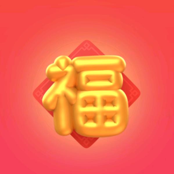 💖࿚西柚༊