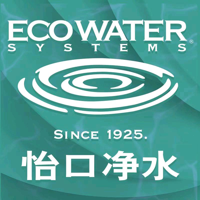 怡口净水苏州园区 艳姐