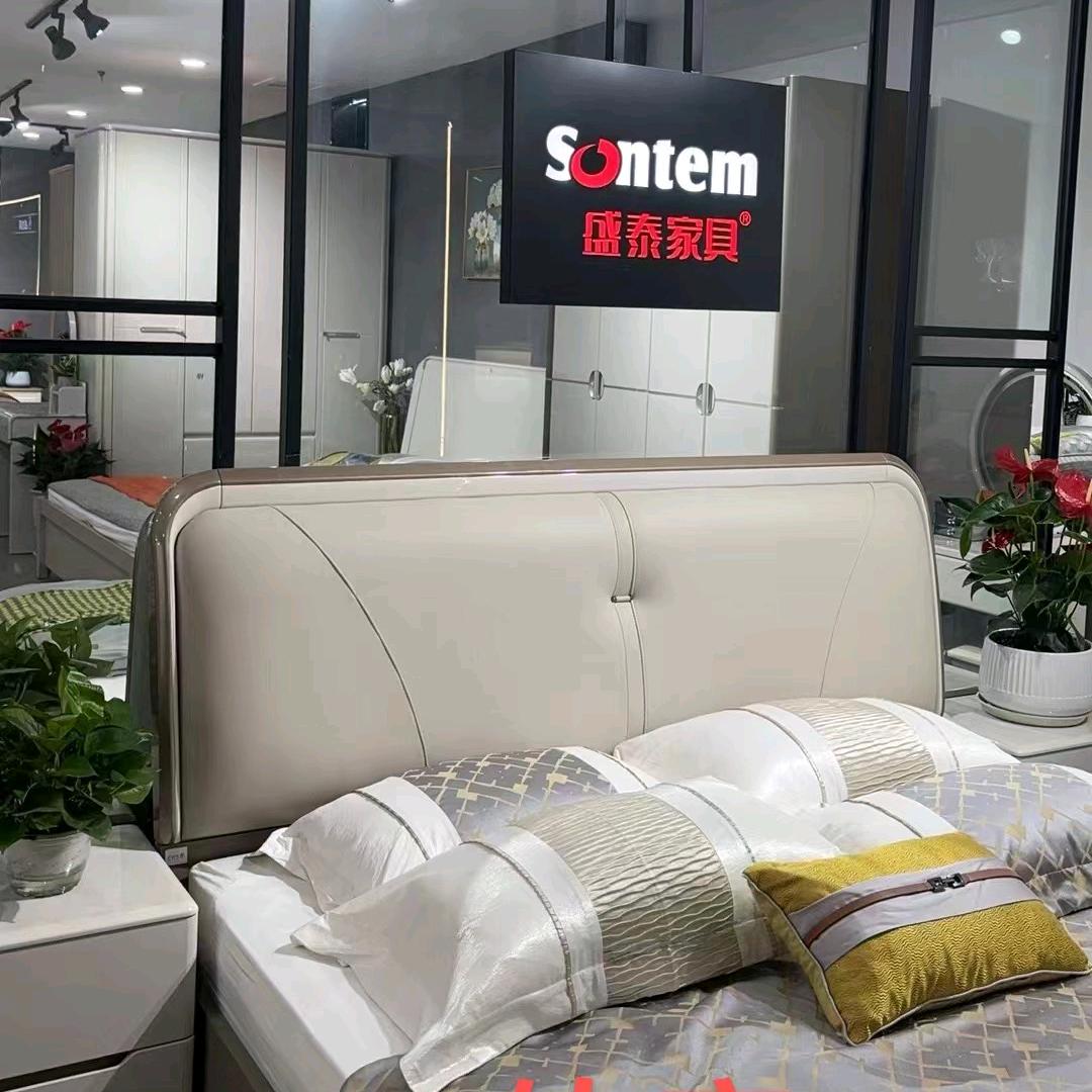 成都盛泰家具（销售总部）