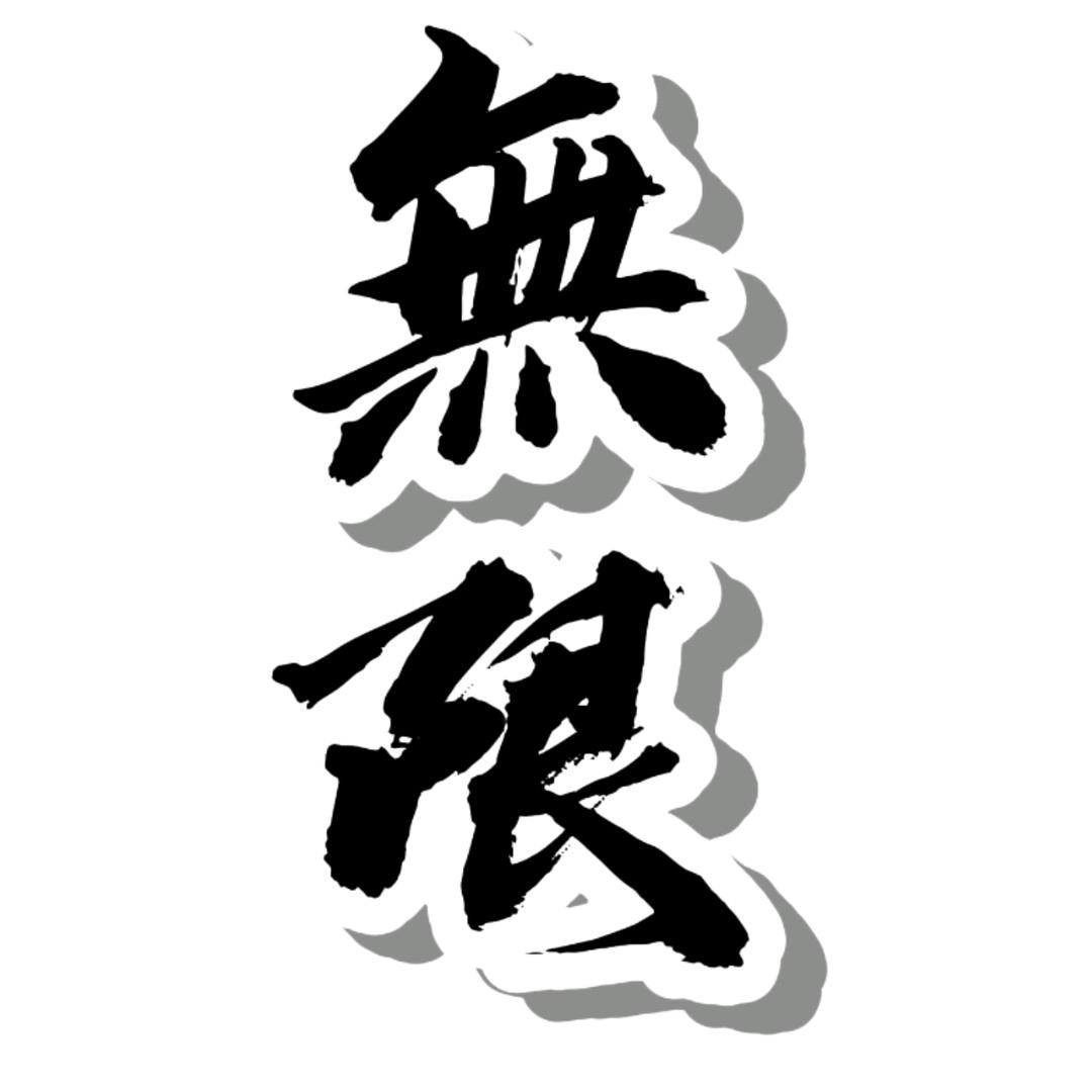 速动动力