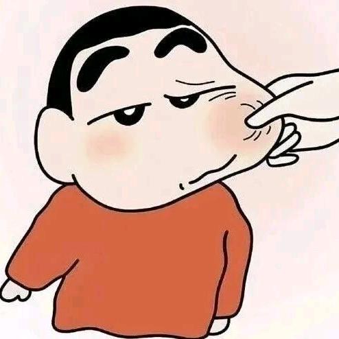 新哥