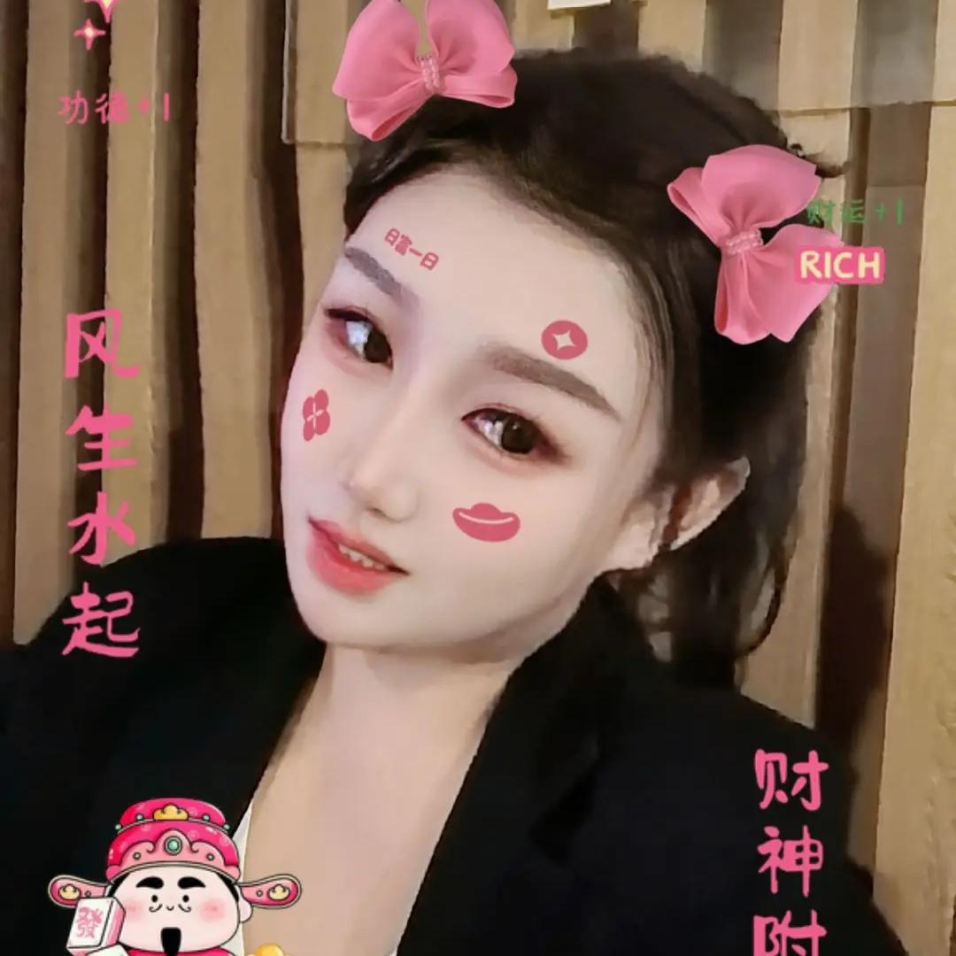 洋洋【得亿楠】