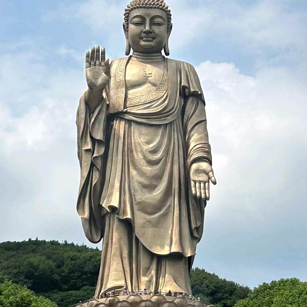 凡人
