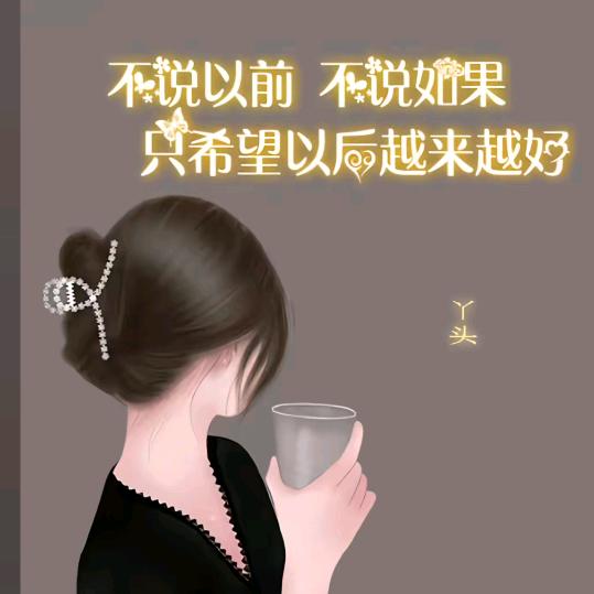 💞林家꧔ꦿ᭄菇凉꧔ꦿ᭄💞
