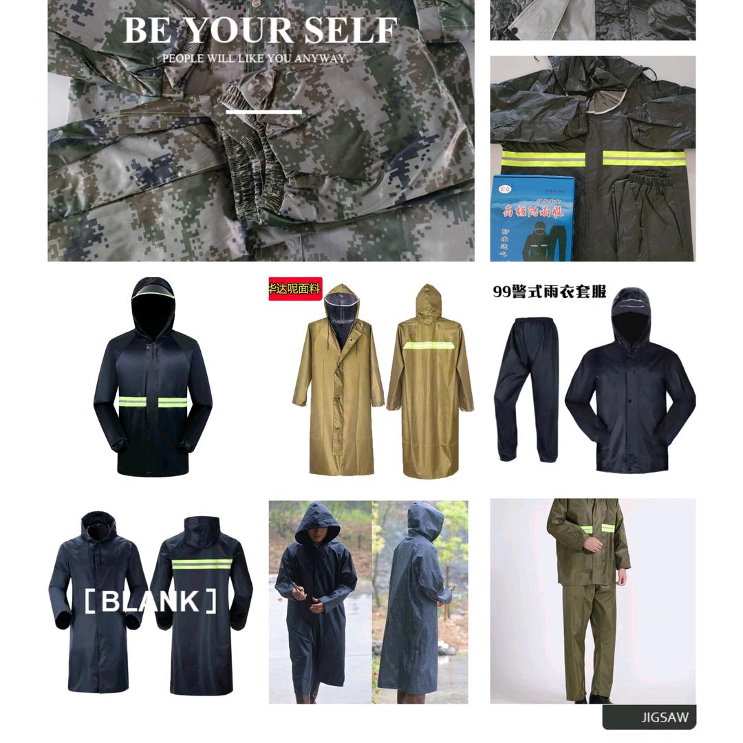 宏众雨衣冲锋衣