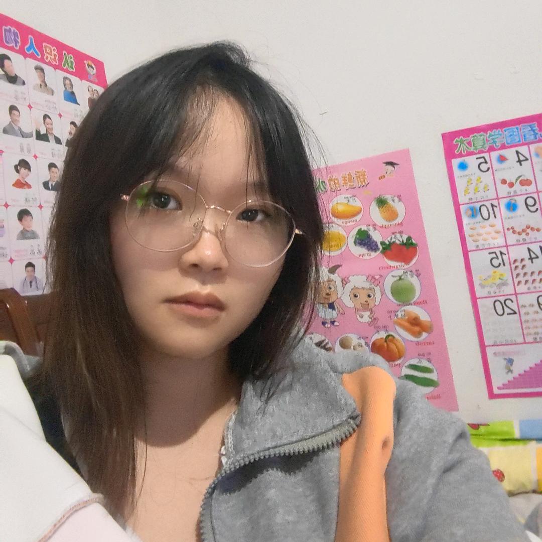 惠儿