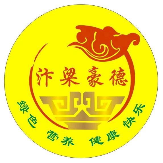 豪德驴肉鲜汤馆（太康店）