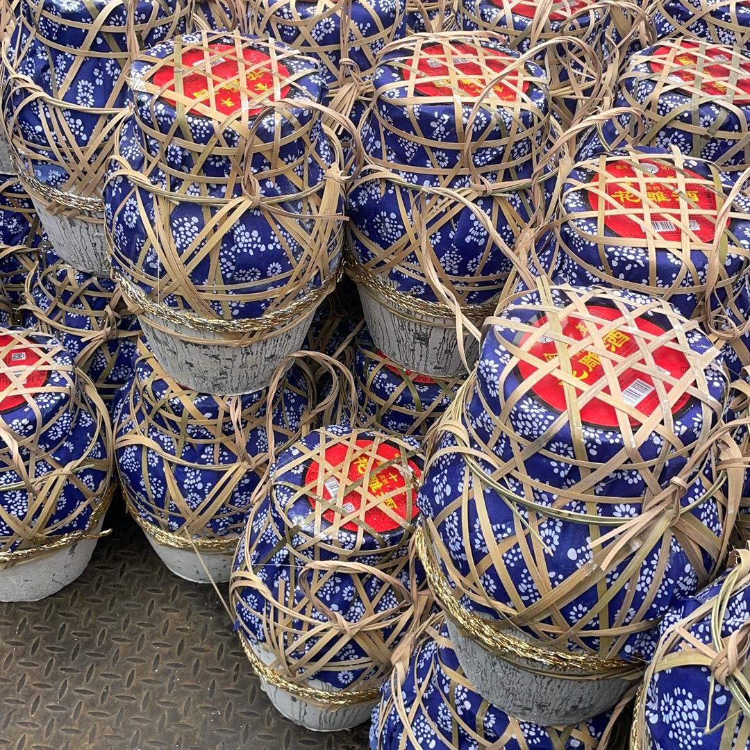 静123正宗绍兴黄酒