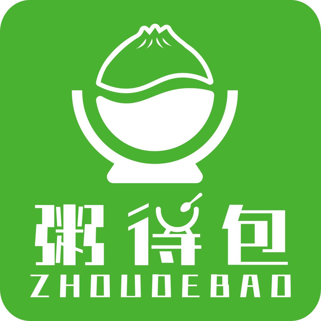 粥得包