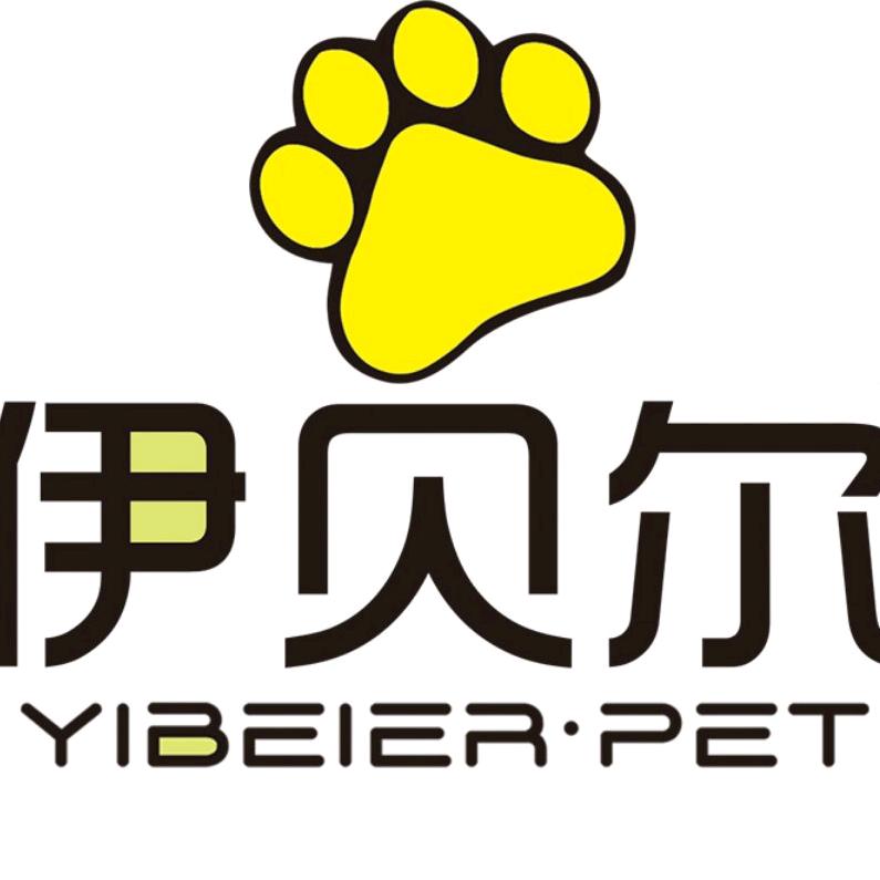 伊贝尔宠物用品