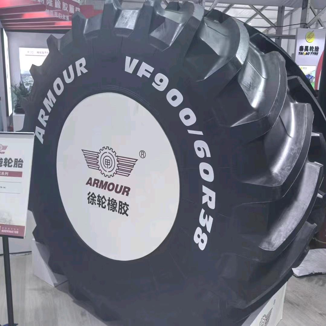 杨平轮胎优品