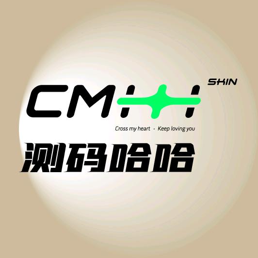 测码哈哈小米周边贴