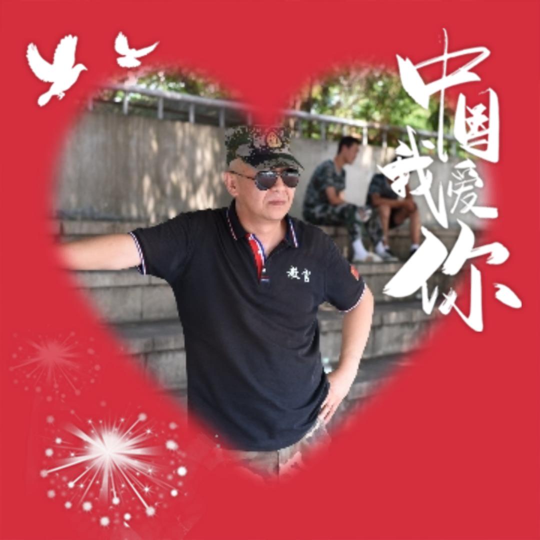 李教官