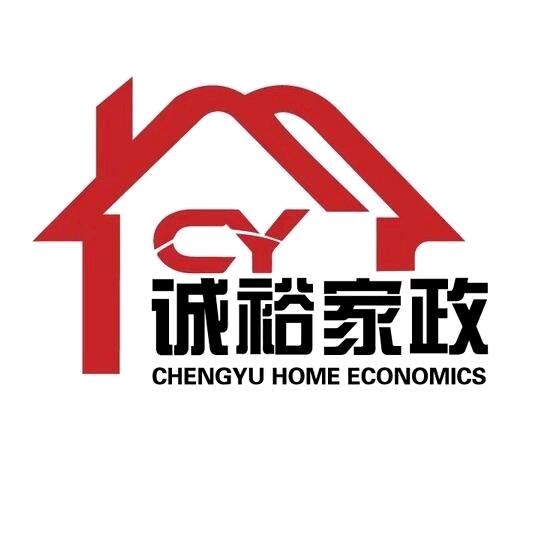 新泰诚裕家电清洗-地暖清洗