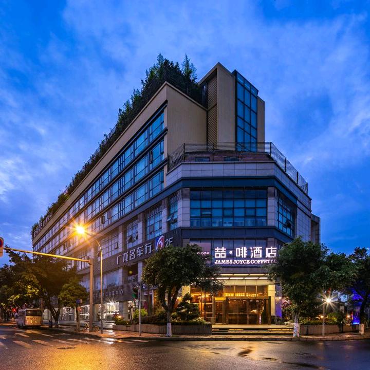 喆·啡酒店(成都火车南站机场路店)