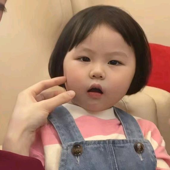 瑶瑶奶昔♥