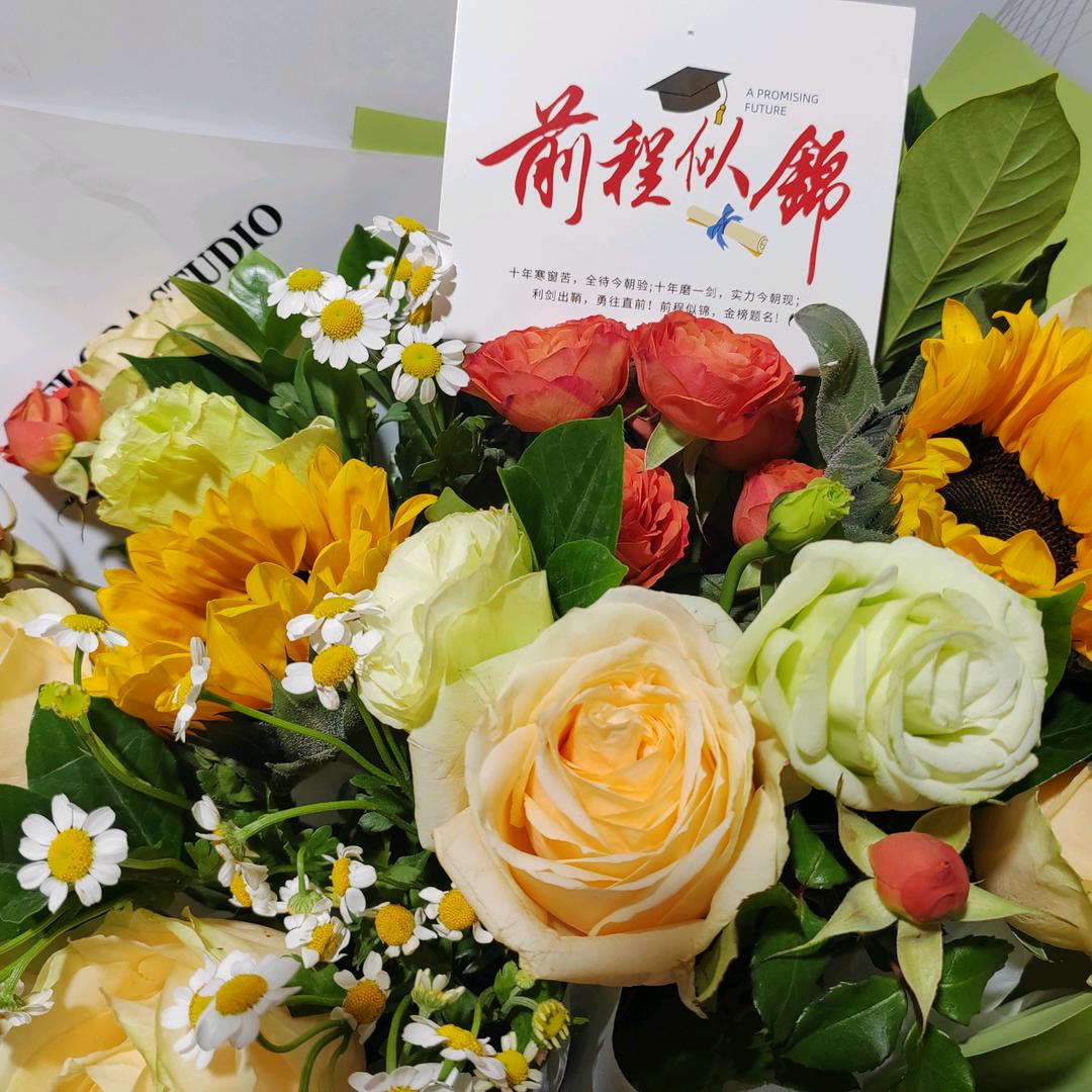 善堂银基三楼游乐园