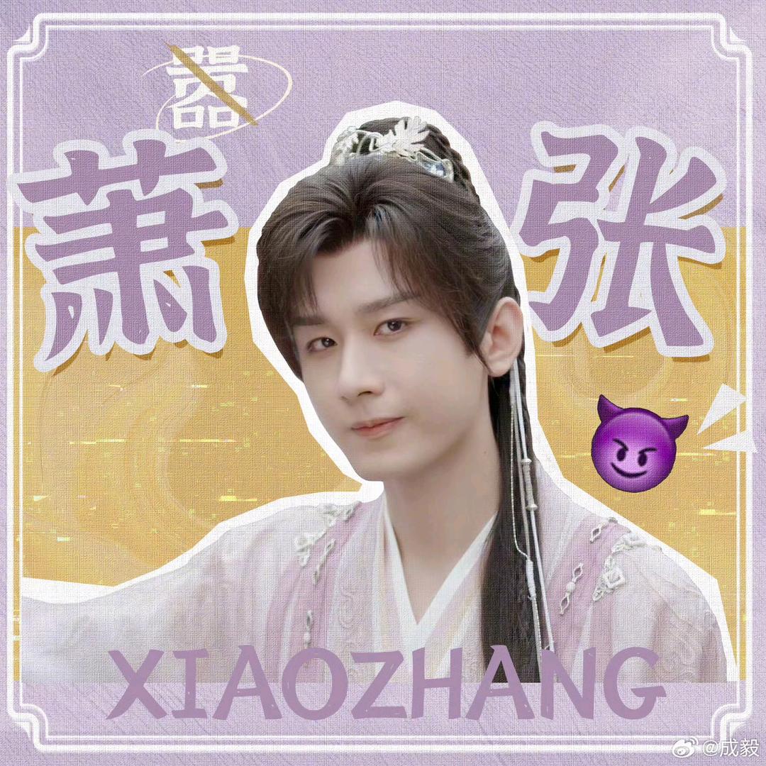 .诺诺