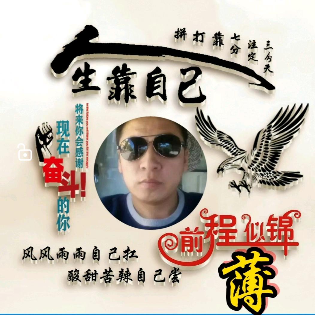 大海 \_