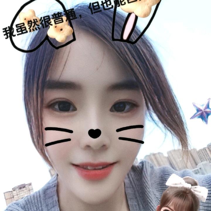 ℳঞ🍒@李Lෆii೨