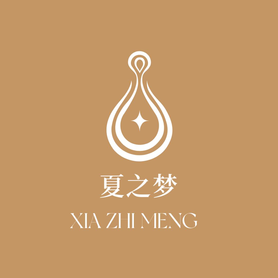 夏之梦服饰