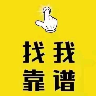 顺顺利利7639