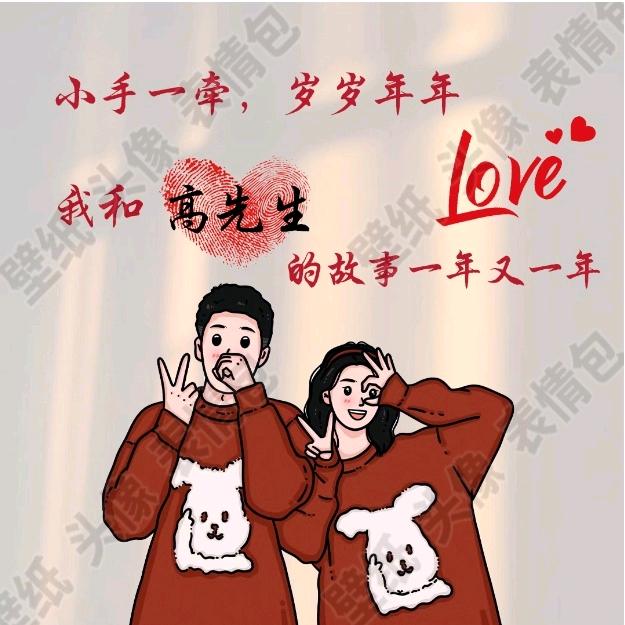 tbtop婷宇