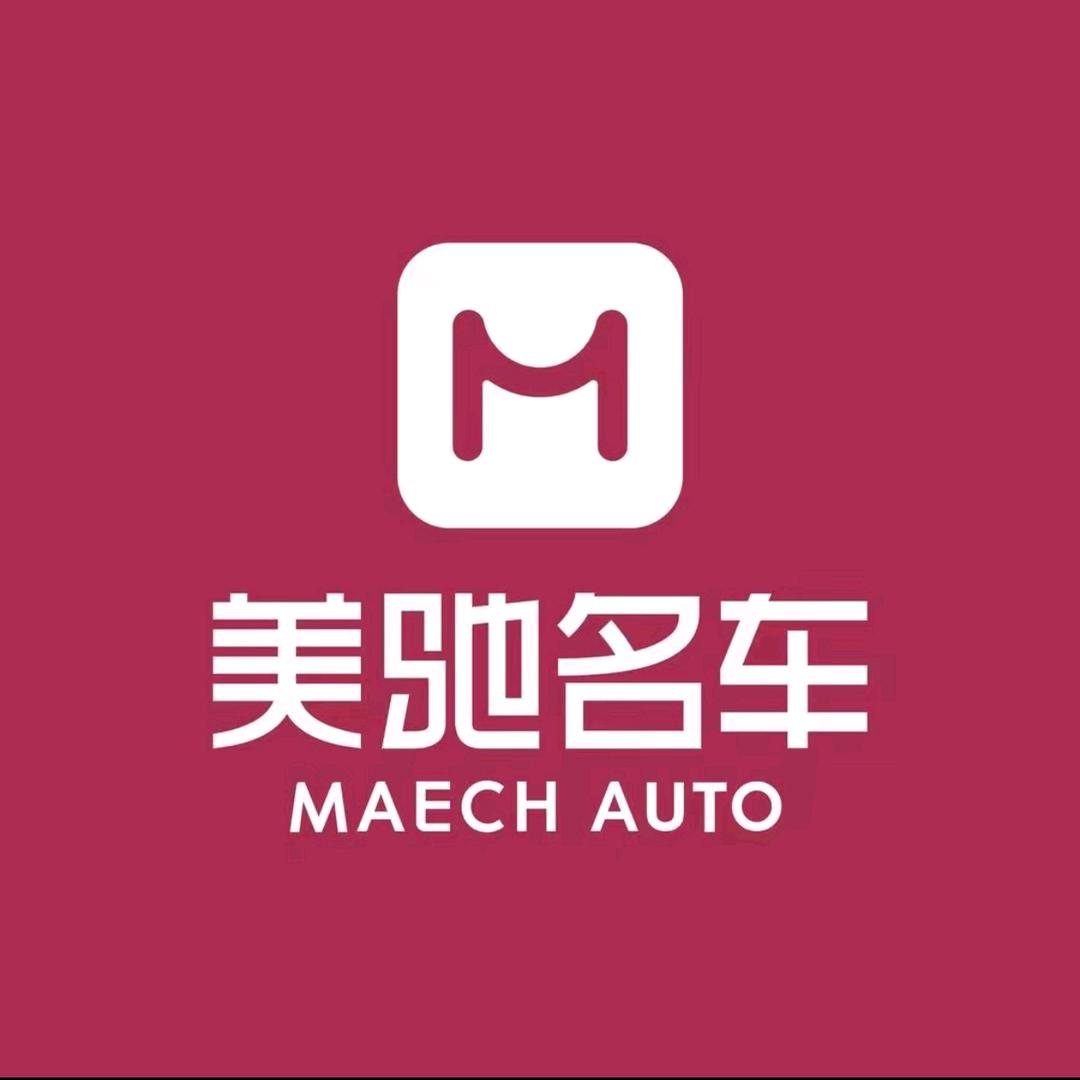 河南郑州卡泰驰美驰名车