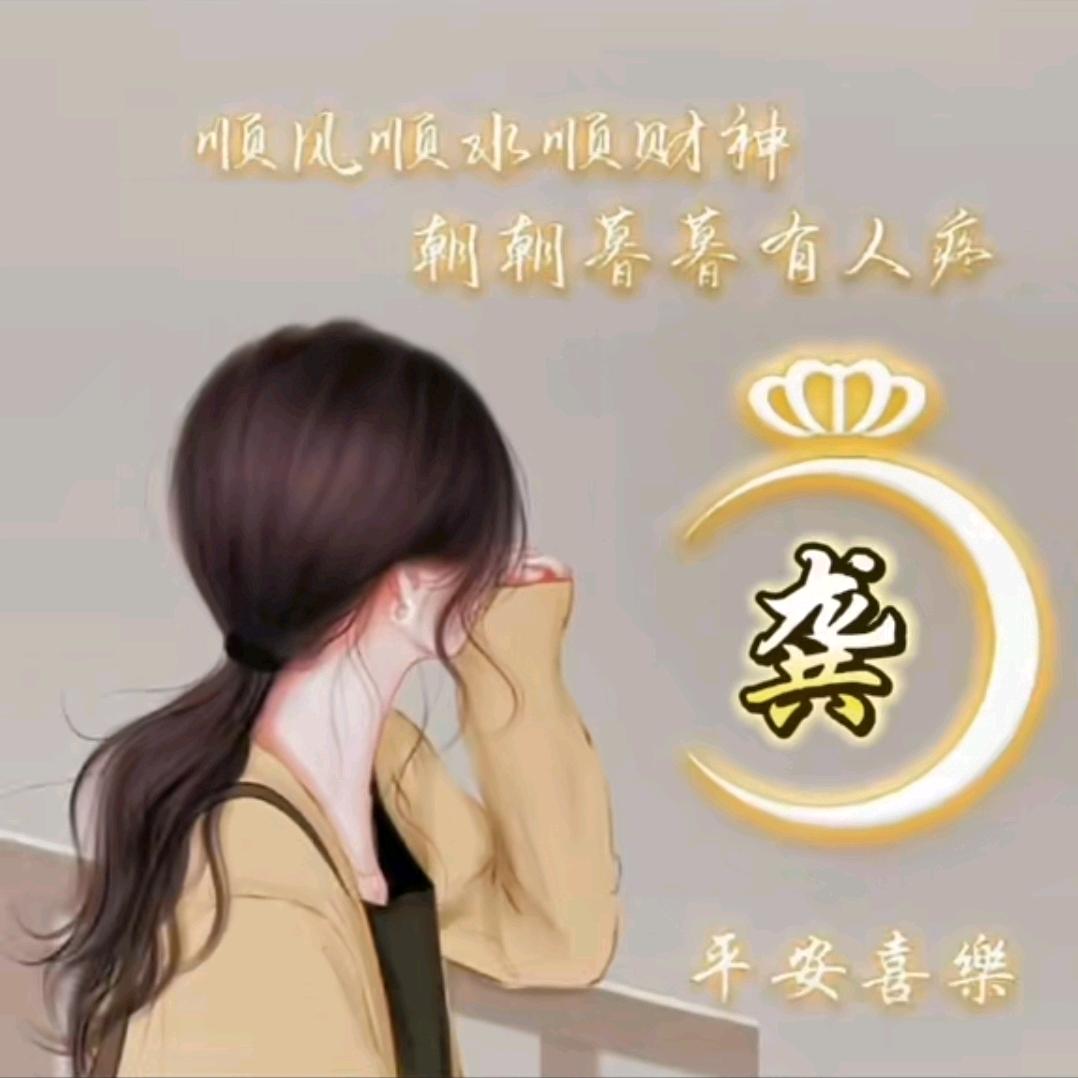 Xiao妮🌺