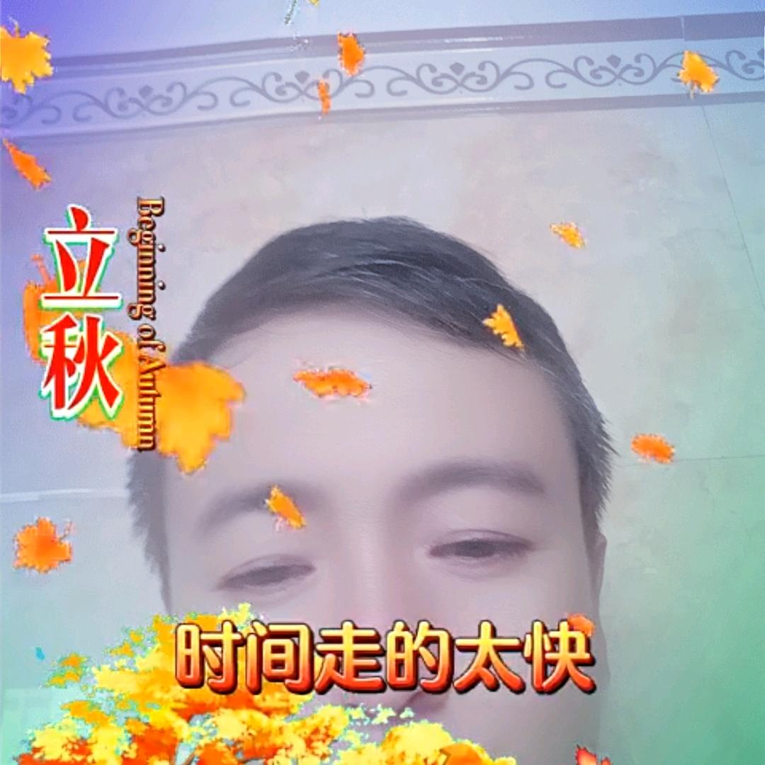 坚强到底，关，乃