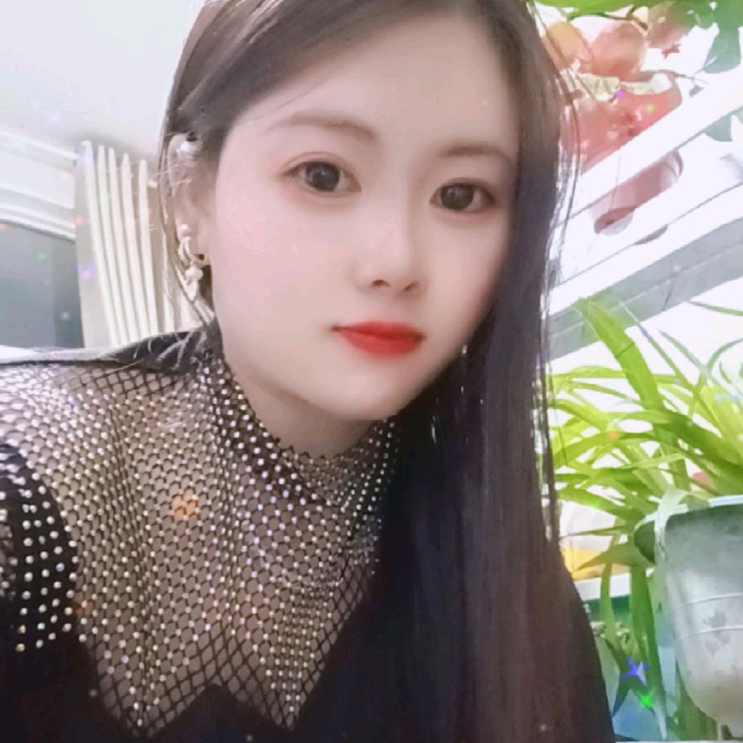 香香