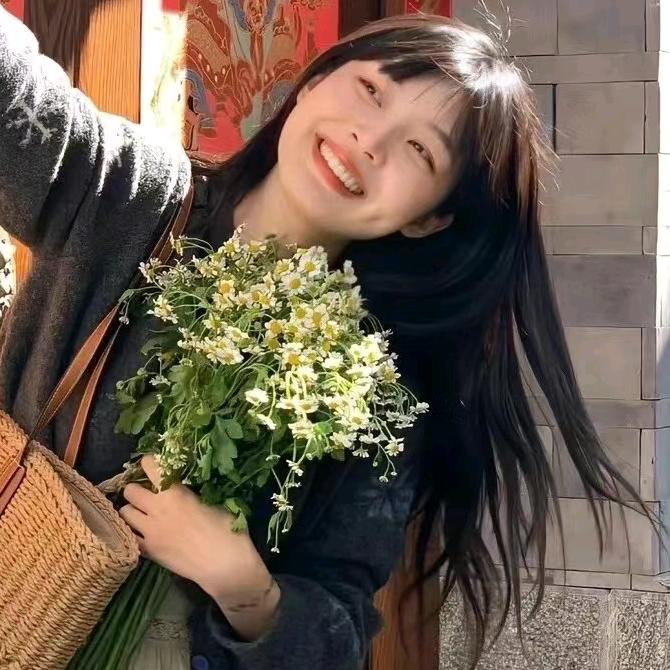 🥰华华🥰
