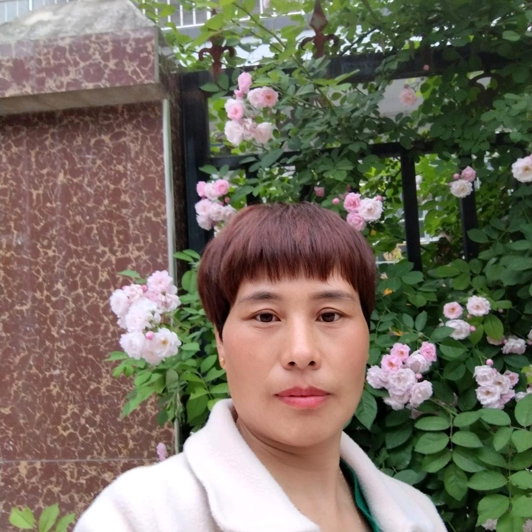 平安是福666